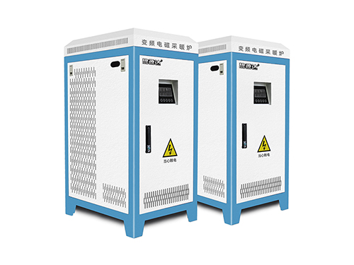 Caldera de calefacción 25-40kW